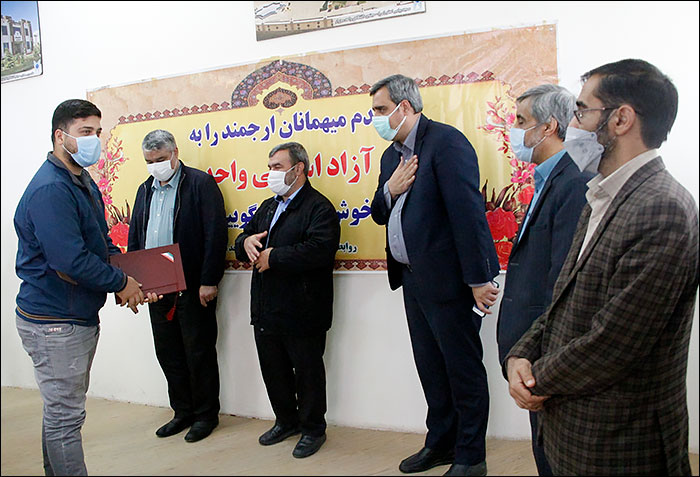 تجلیل از دانشجویان فعال بسیج دانشجویی دانشگاه آزاد اسلامی سبزوار