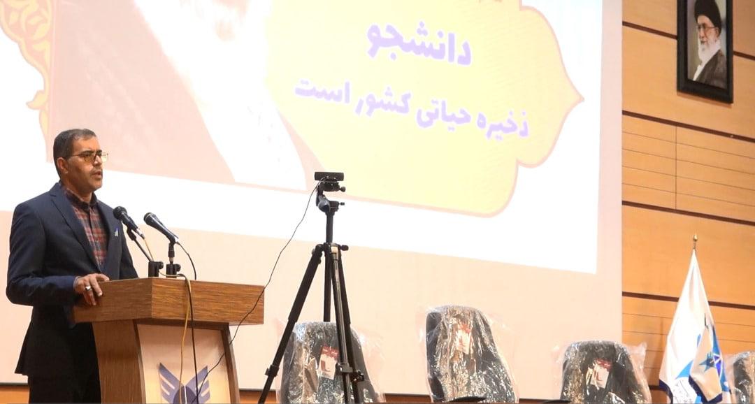 استقبال از نودانشجویان واحد شهرکرد