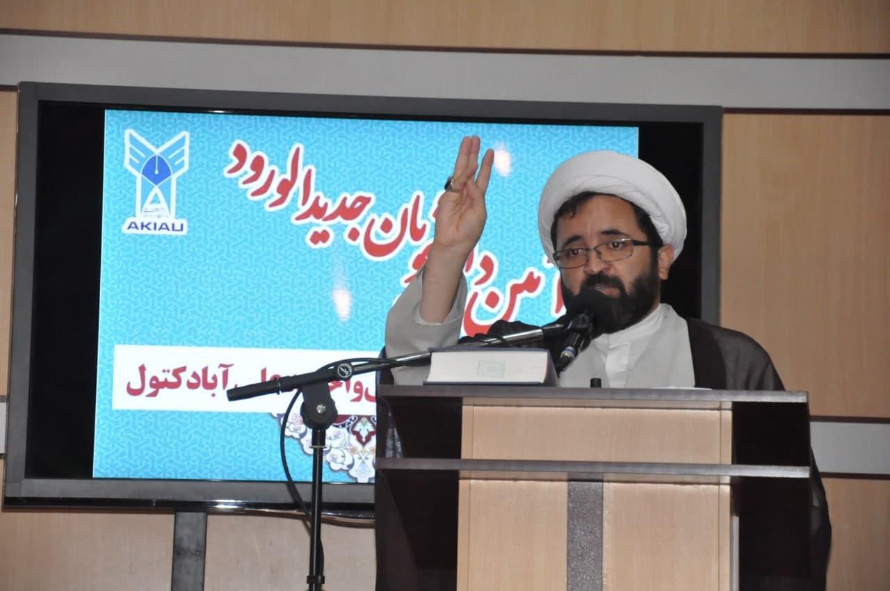 ذوالفقاری
