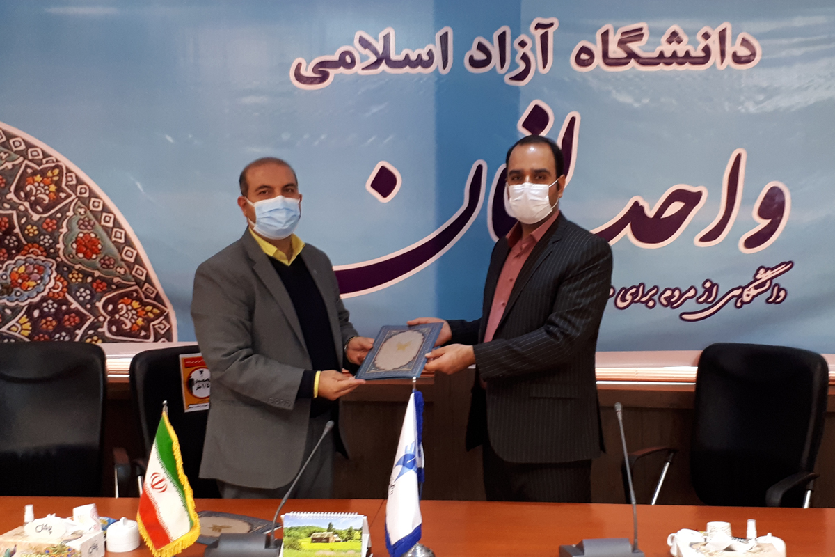 تفاهم نامه همکاری