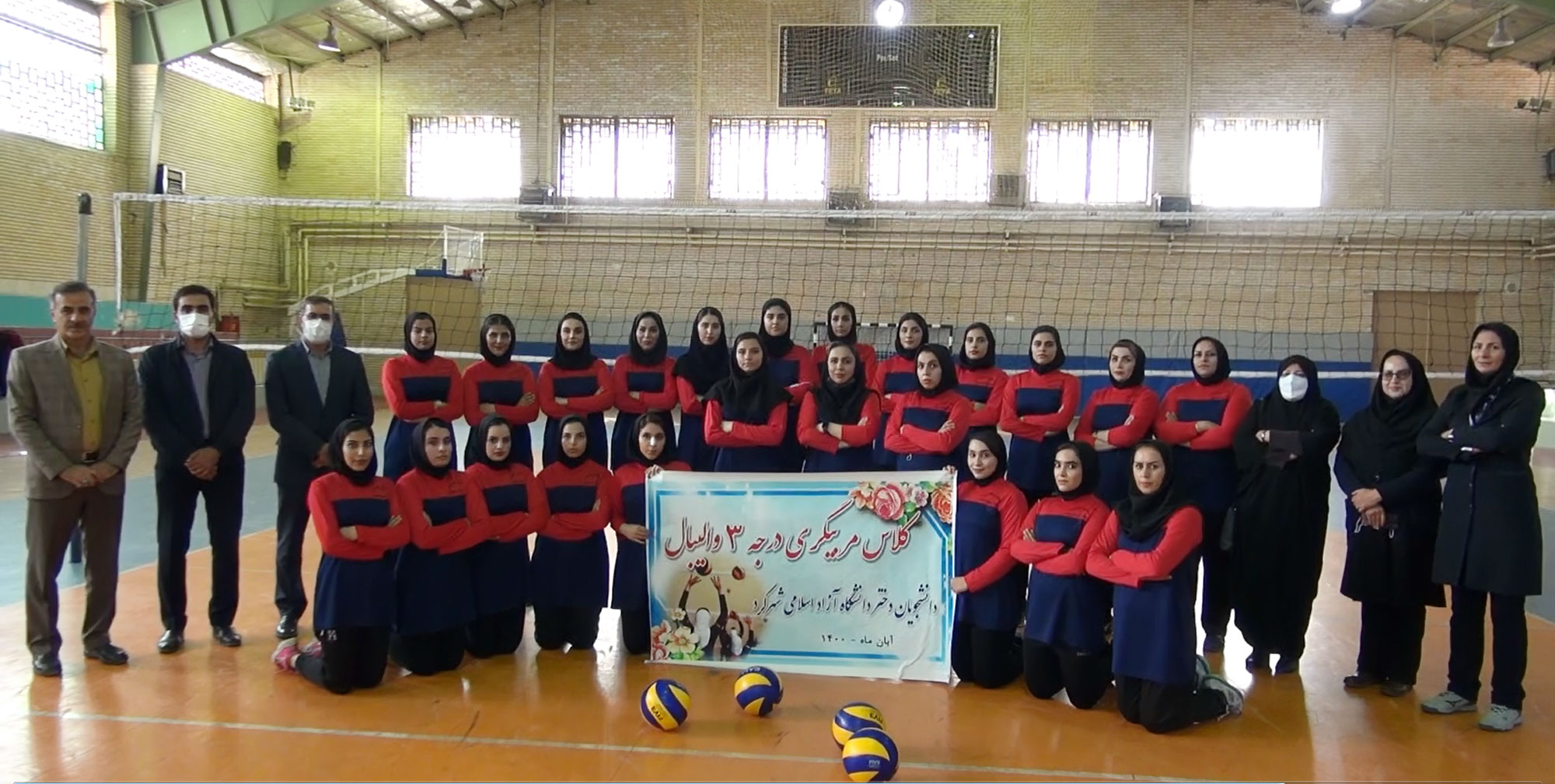برگزاری کلاس مربیگری درجه ۳ والیبال دختران در دانشگاه آزاد اسلامی شهرکرد