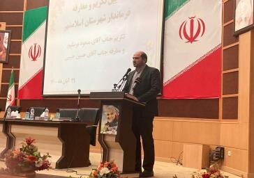 منصوری