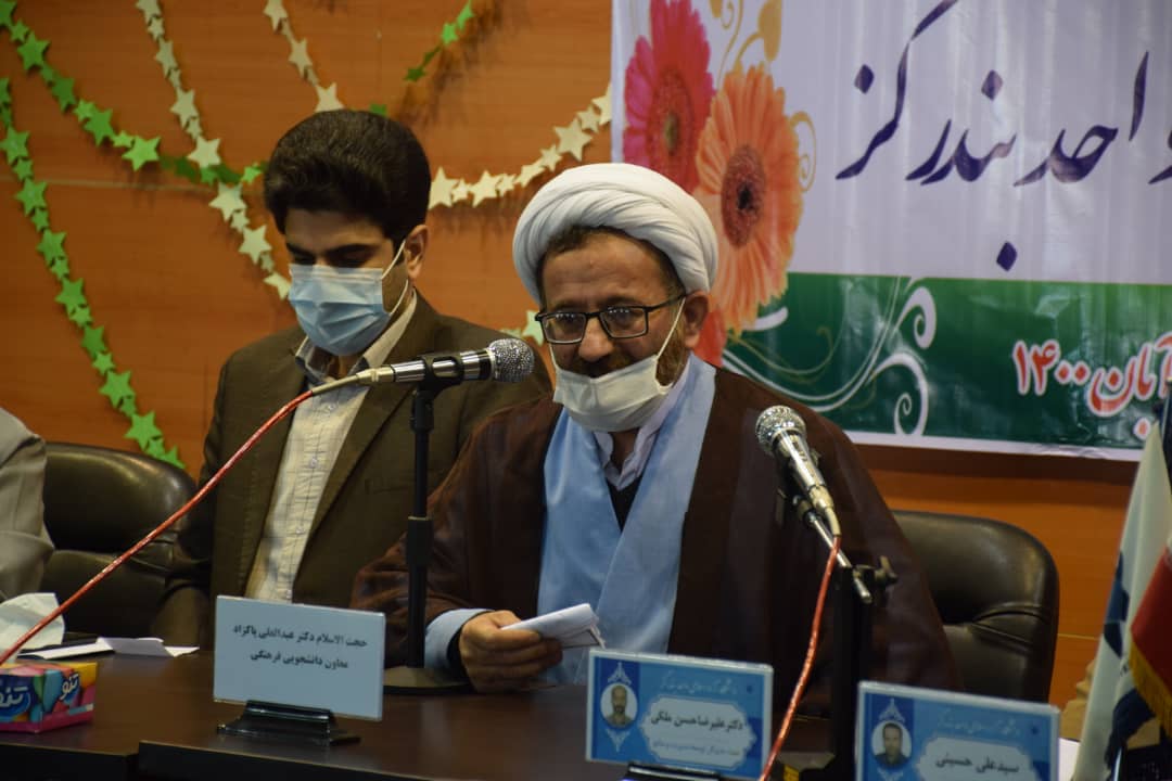 حجتالاسلام عبدالعلی پاکزاد