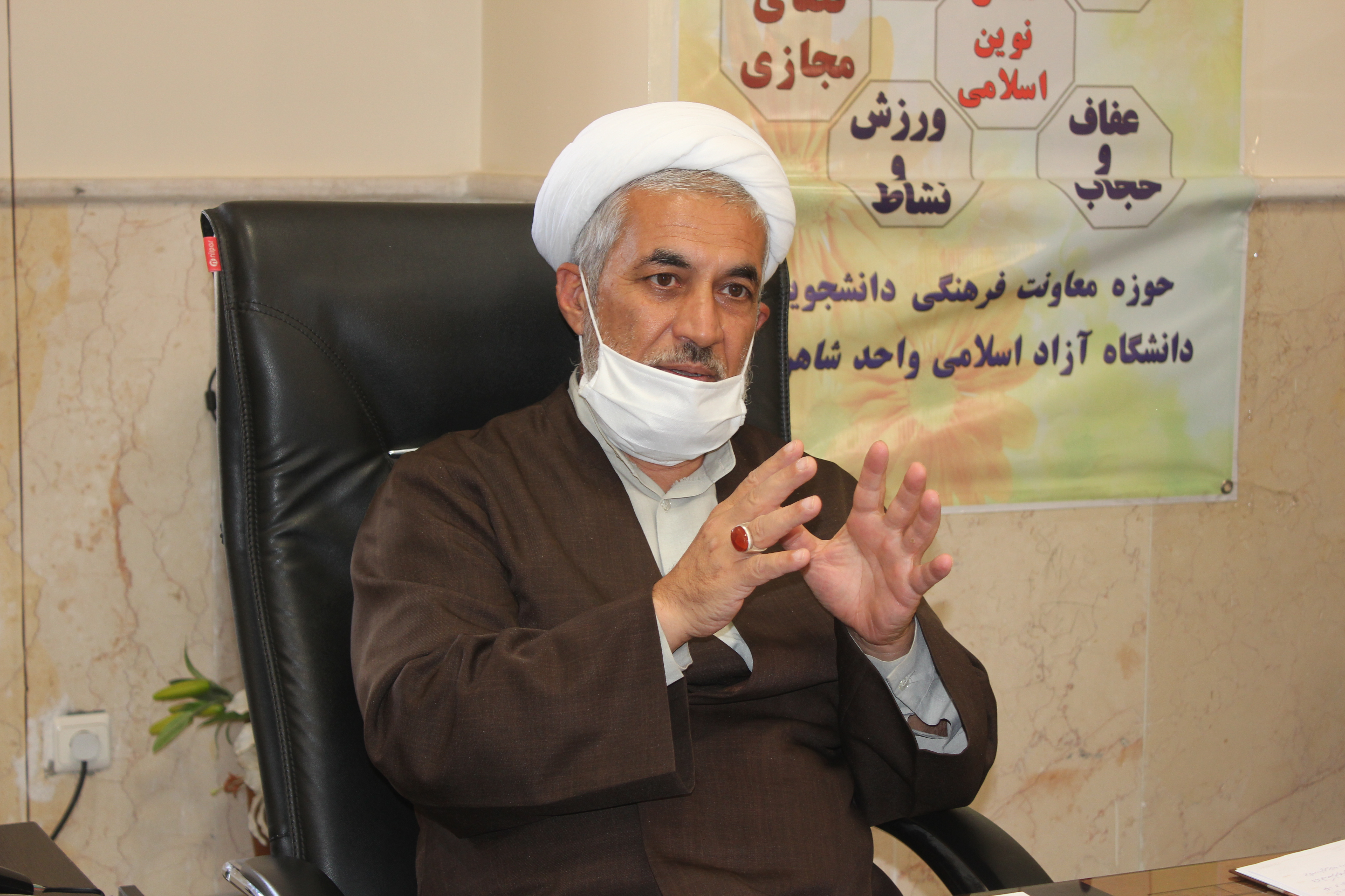 نشست شورای فرهنگی واحد شاهرود