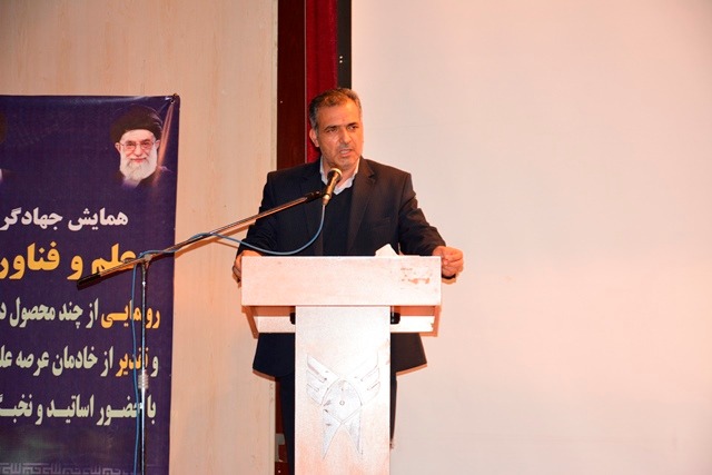 جلسه