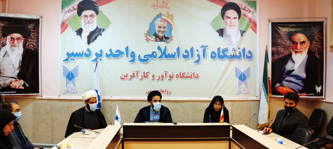 دیدار استادان دانشگاه آزاد اسلامی بردسیر