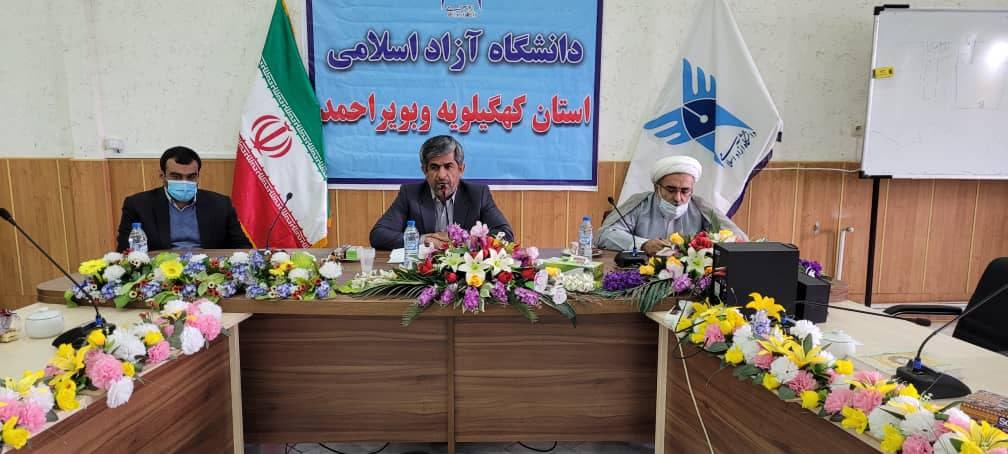 نشست هماندیشی شوراهای مرکزی بسیج اساتید
