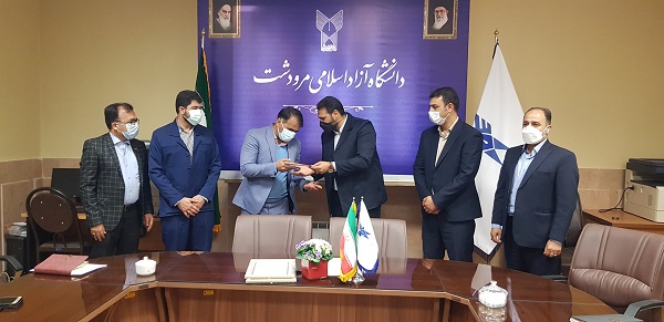 مراسم