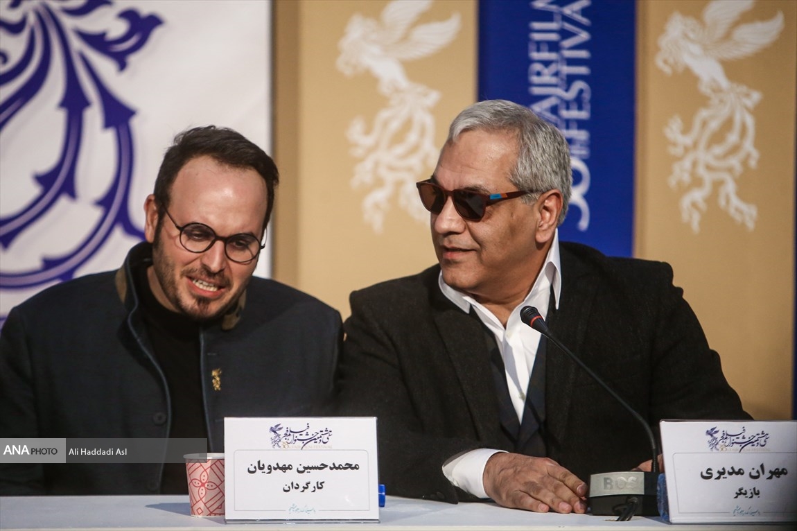 درخت گردو