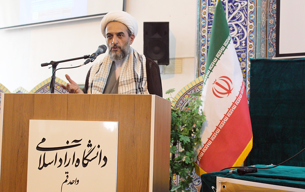 حجت الاسلام علیرضا مستشاری