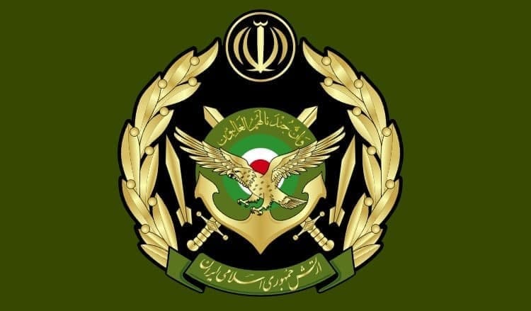 ارتش