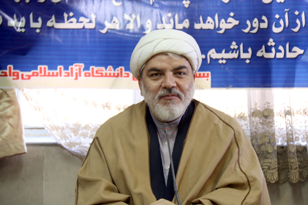 نشست روشنگری
