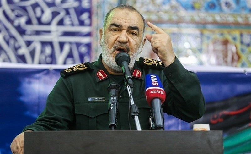 سلامی