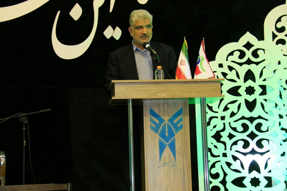 احمد صالحیآرا