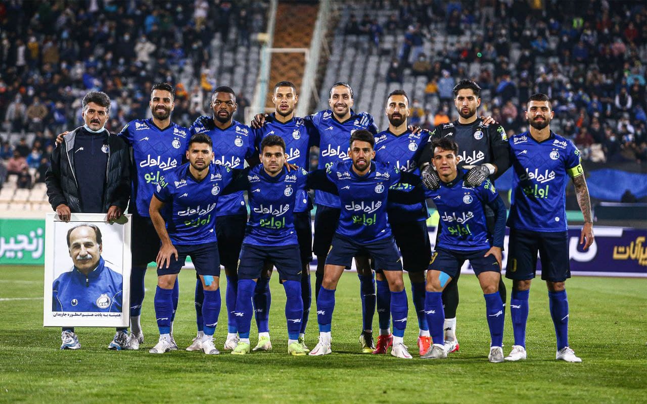 استقلال