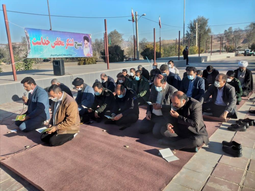 مراسم گرامیداشت هفته بسیج که به میزبانی دانشگاه آزاد اسلامی واحد سروستان