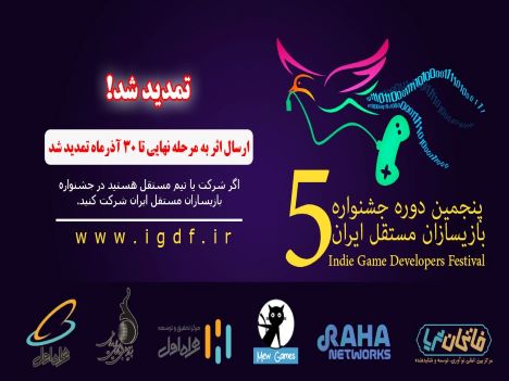 رپرتاژ