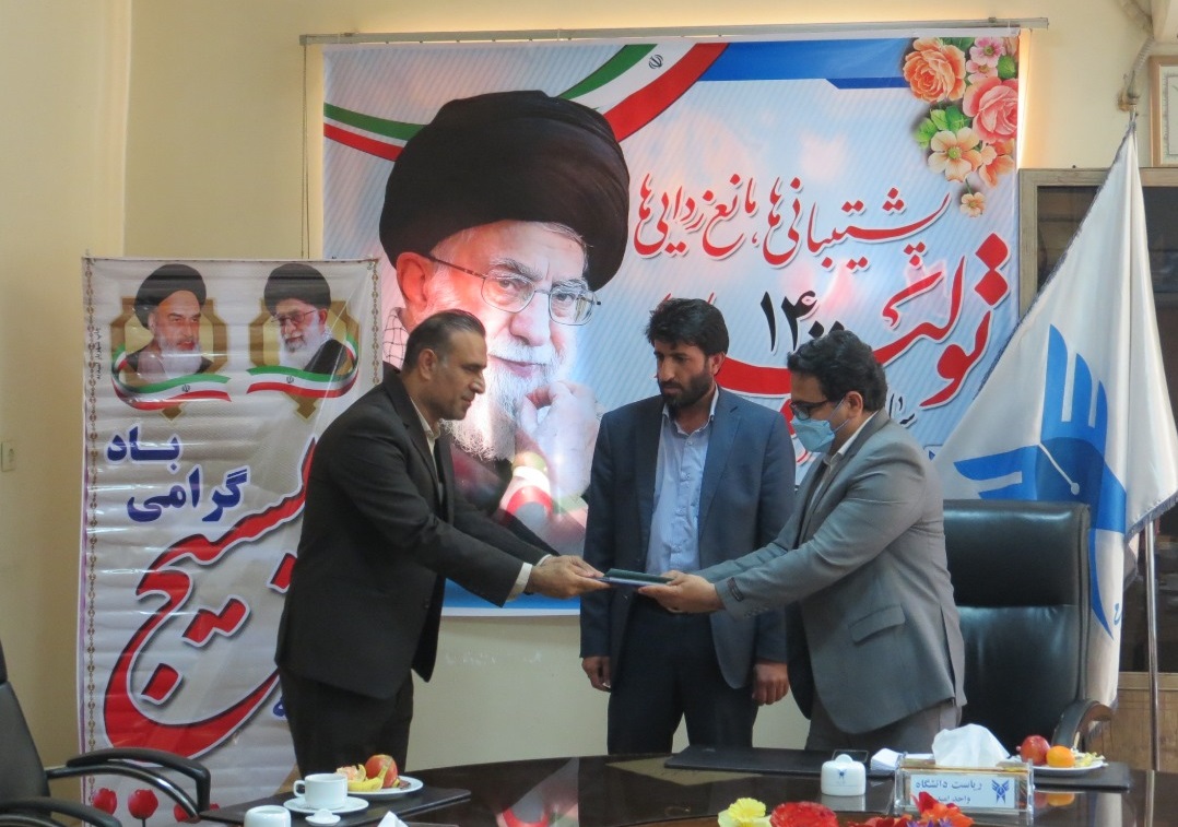مراسم تودیع و معارفه مسئول گزینش دانشگاه آزاد اسلامی واحد امیدیه