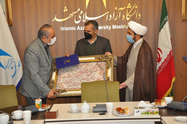 مراسم تکریم و معارفه معاونان دانشگاه آزاد اسلامی واحد مشهد