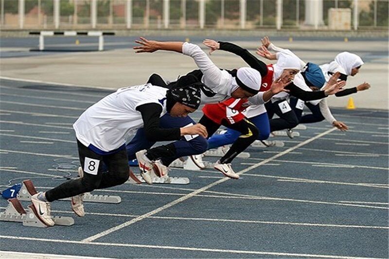 دوومیدانی