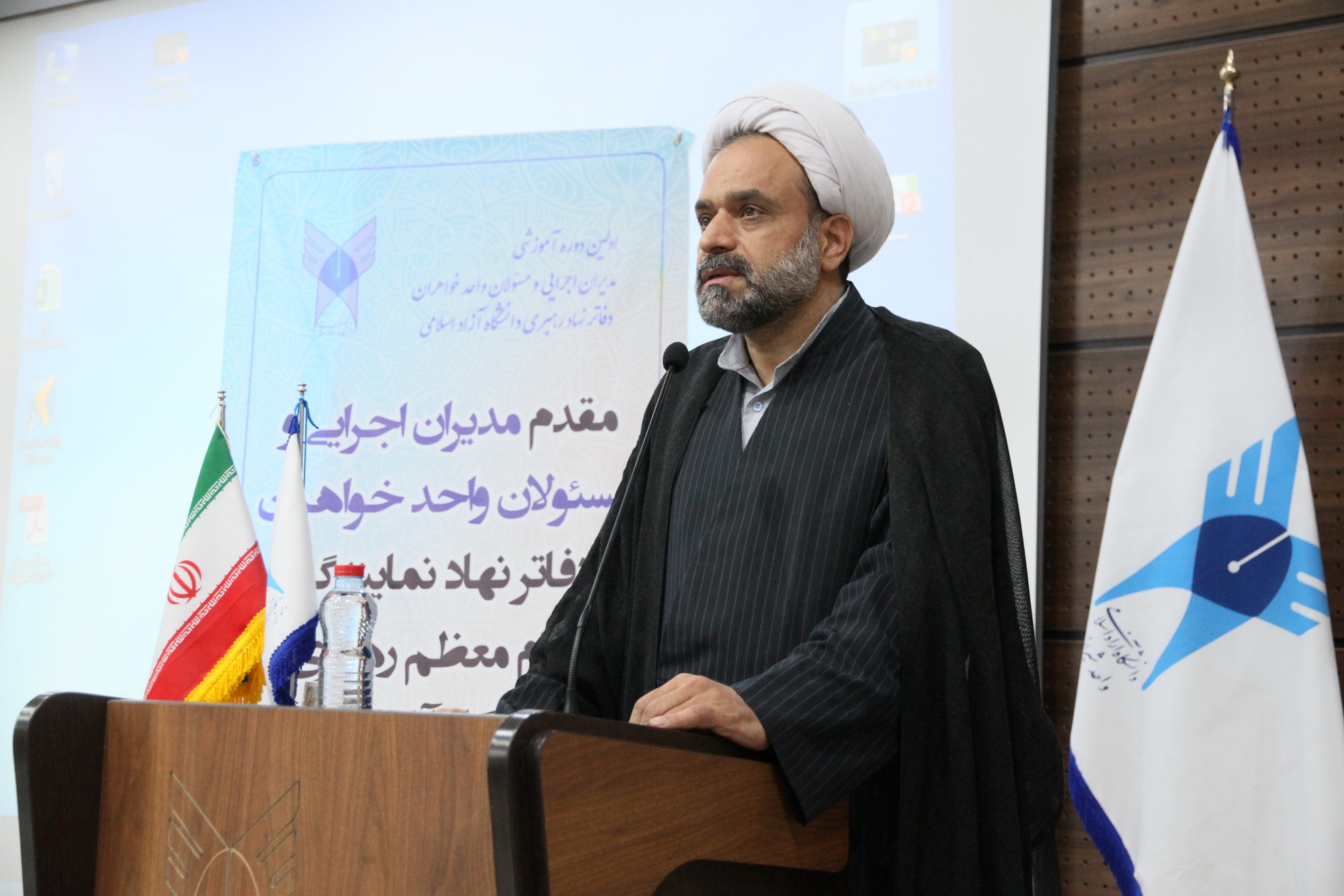 حجتالاسلام حمید مقامی رئیس نهاد نمایندگی رهبری در دانشگاه آزاد اسلامی استان فارس