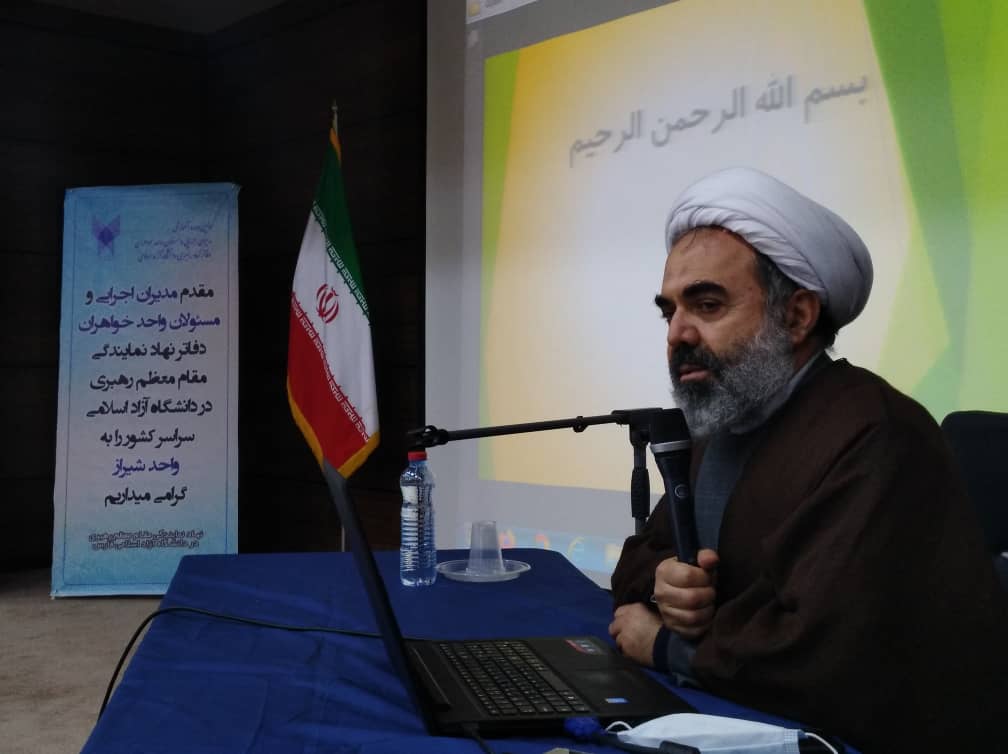 حجتالاسلام محمد شریفانی رئیس نهاد نمایندگی مقام معظم رهبری در دانشگاه آزاد اسلامی