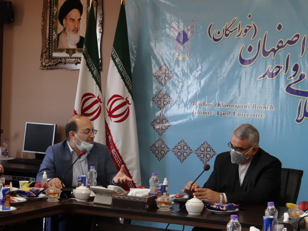 پیام نجفی
