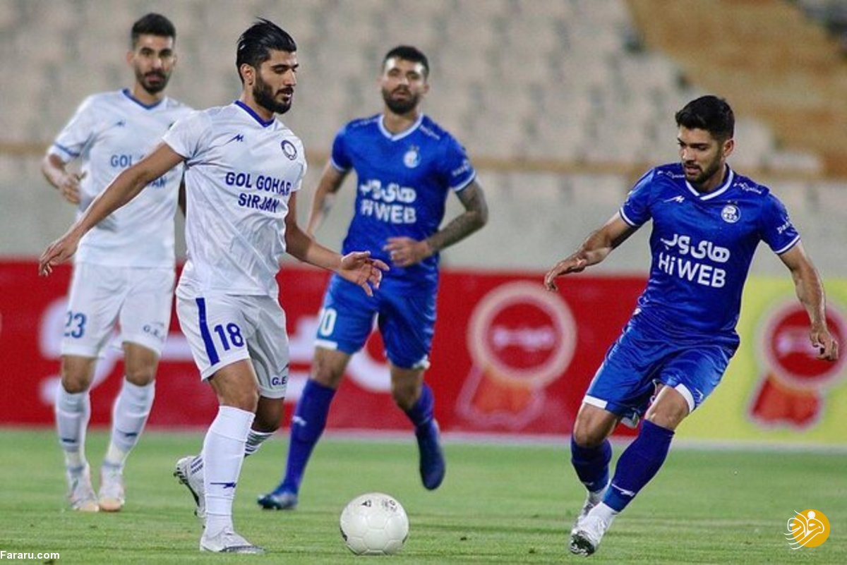 استقلال