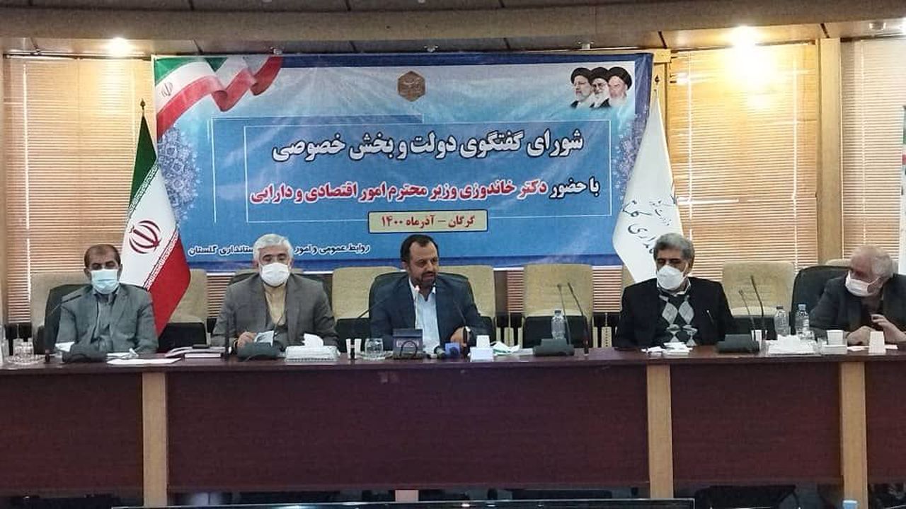 خاندوزی