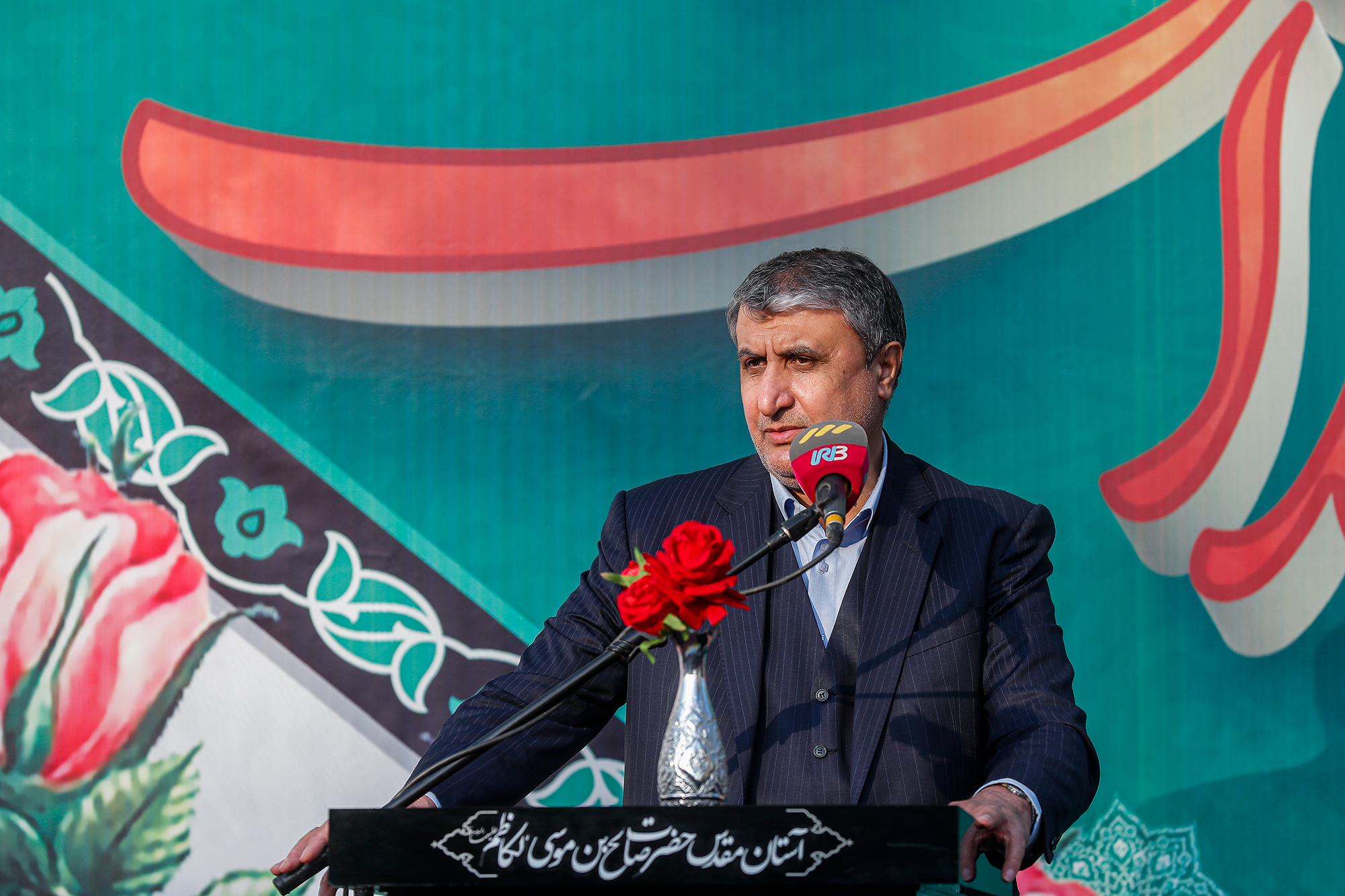 اولین سالگرد شهادت دکتر محسن فخری زاده