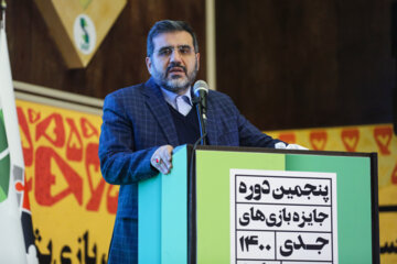 دانشبنیان
