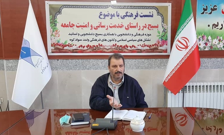 عباس احمدیقزوینی عضو هیئت علمی دانشگاه آزاد اسلامی واحد سوادکوه