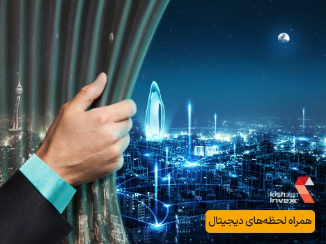 رپرتاژ