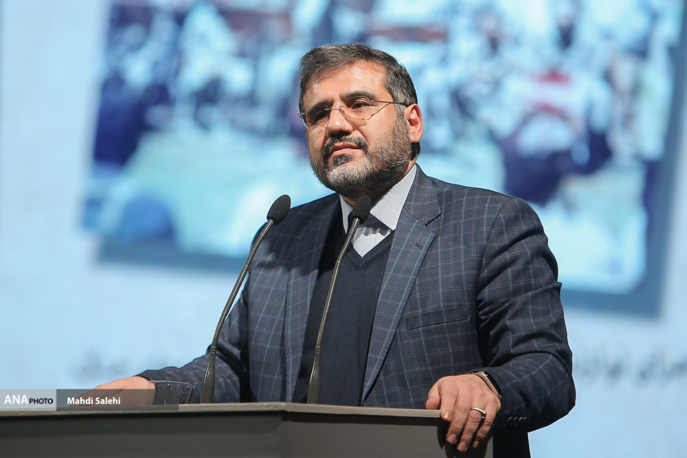 اسماعیلی
