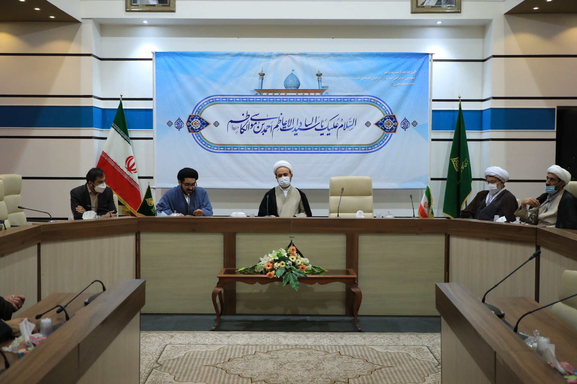 شیراز