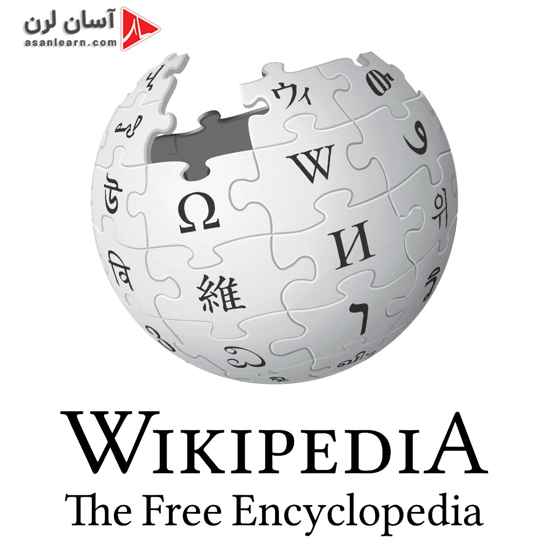 رپرتاژ