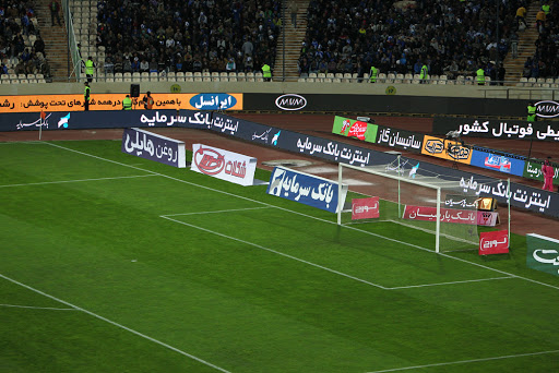 تبلیغات