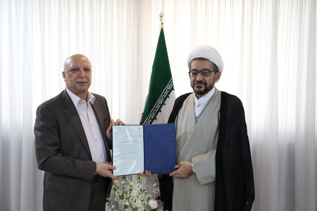 سرپرست سازمان مطالعه و تدوین کتب علوم انسانی دانشگاهها