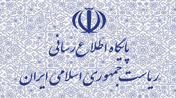 دولت