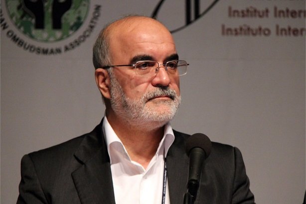 سراج