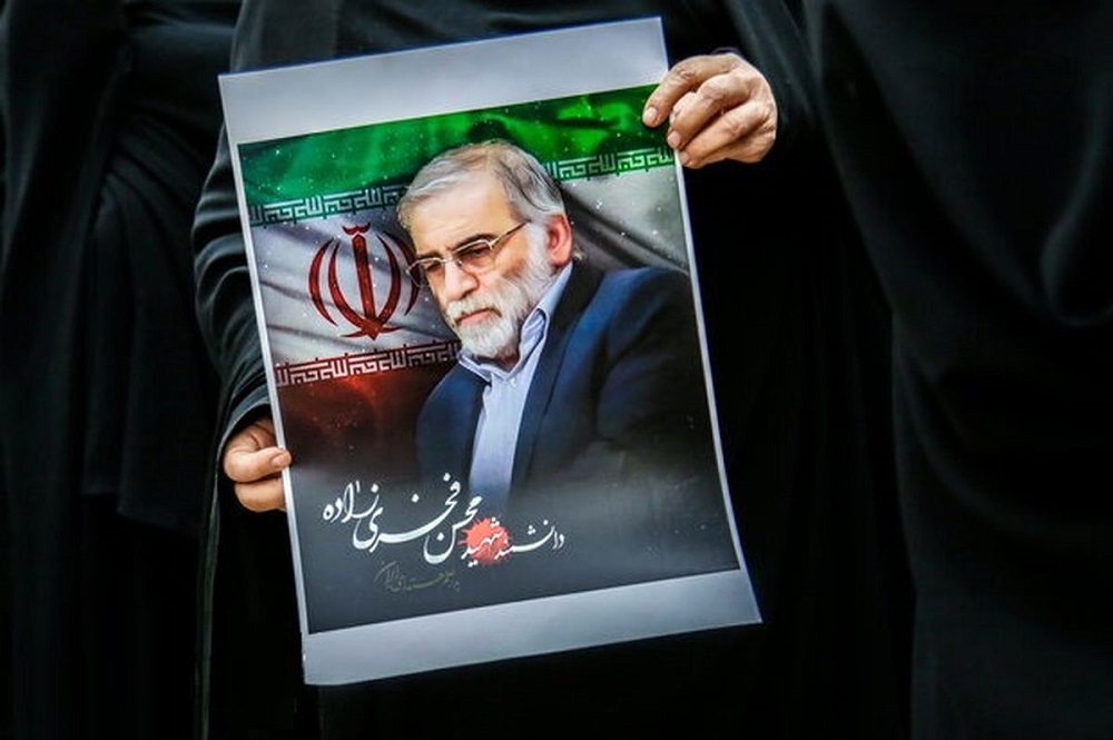 شهید فخری زاده
