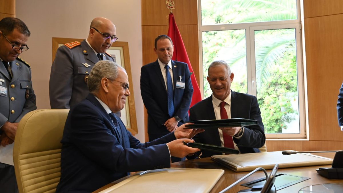 گانتز مراکش