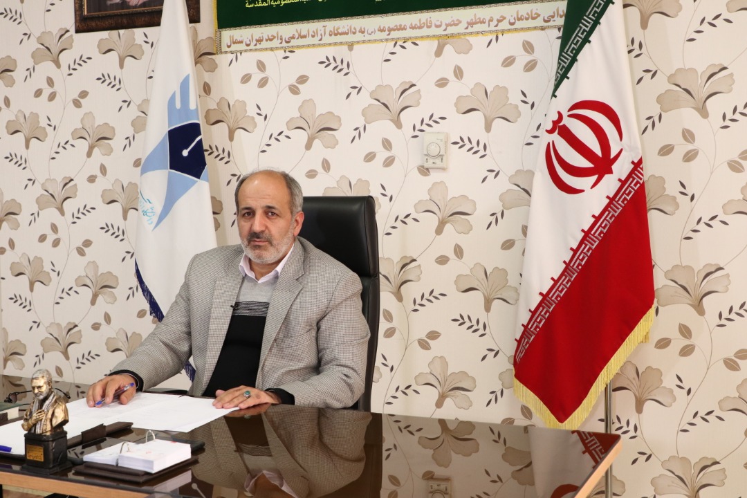 خالدی