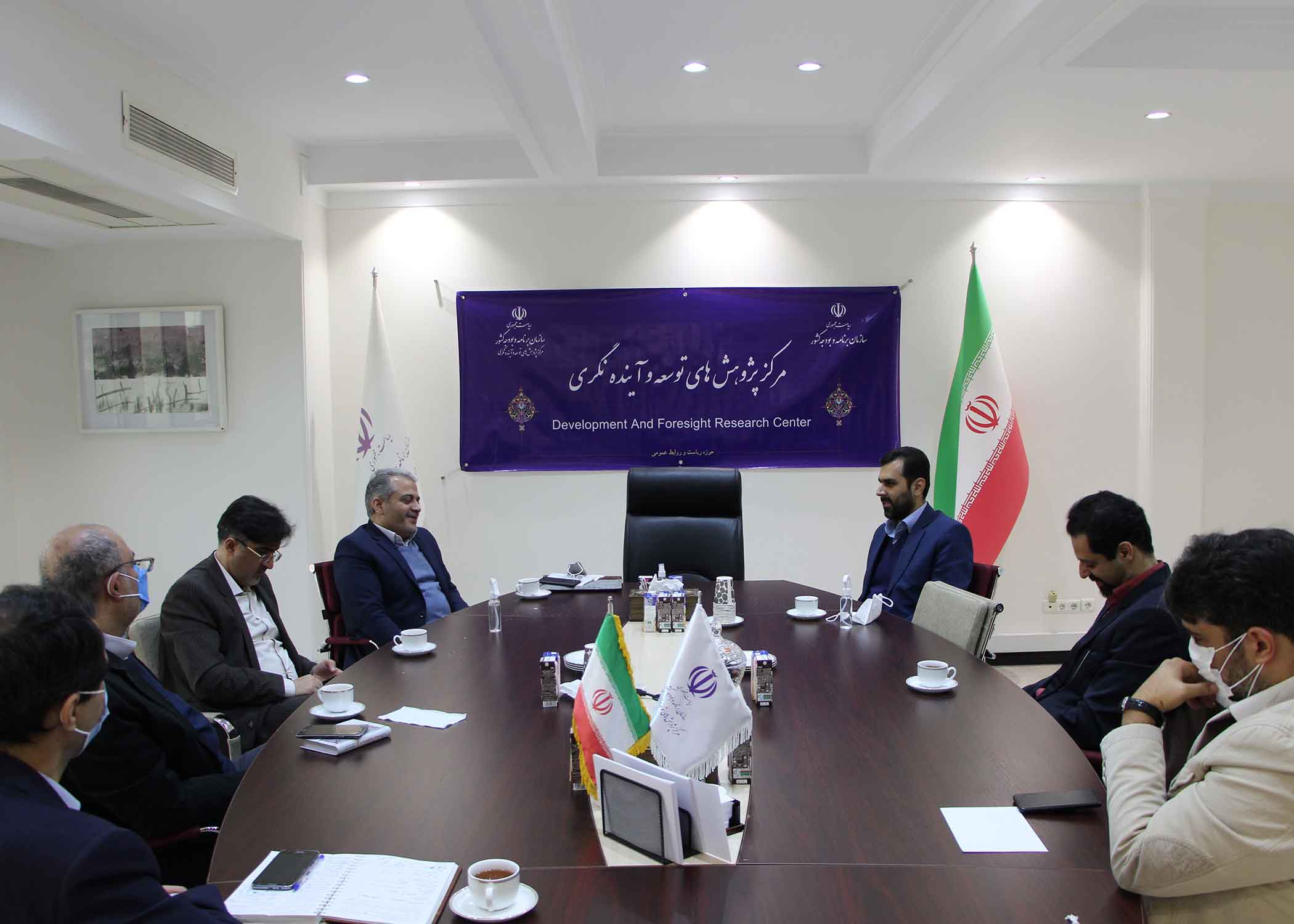 مرکز آمار