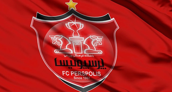 آرم پرسپولیس