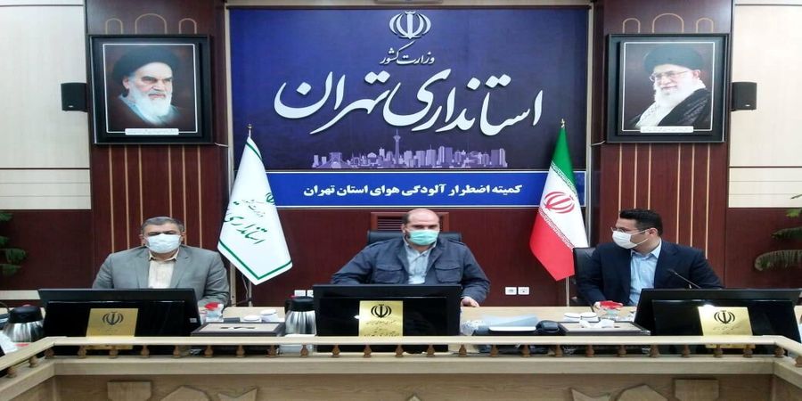 منصوری