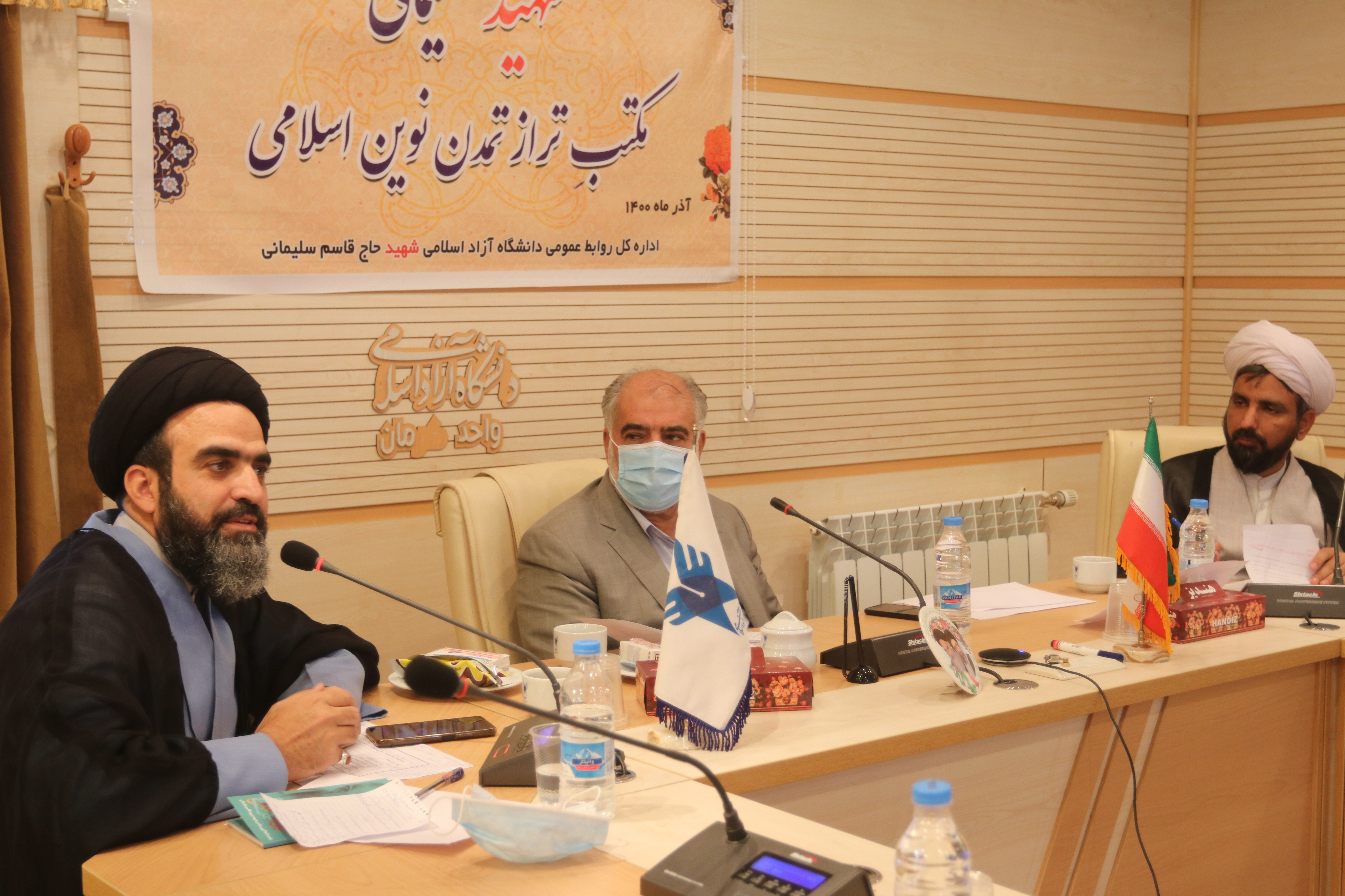 یش رویداد نخستین همایش علمی - پژوهشی «شهید سلیمانی مکتب تراز تمدن نوین اسلامی»