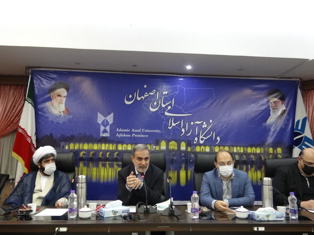 سیدمحمد بطحایی