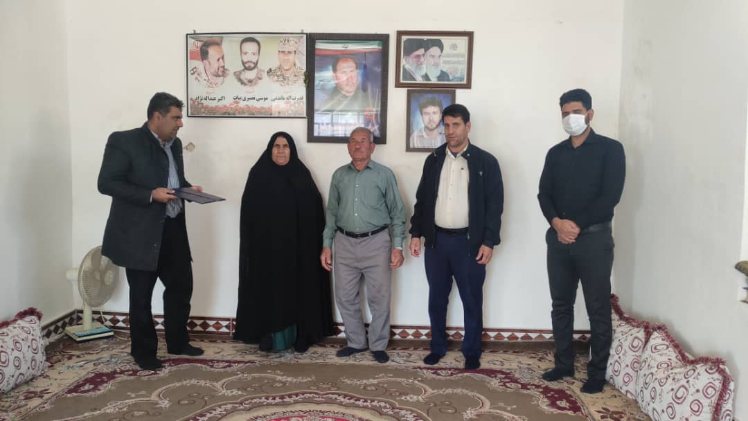 دانشگاه سپیدان