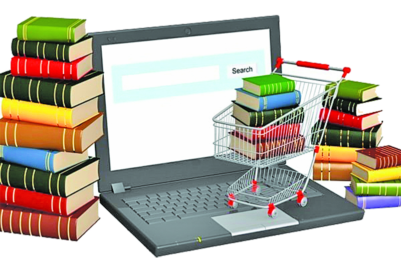 نمایشگاه مجازی کتاب